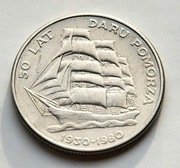 20 zł 1980 50 lat Daru Pomorza  Stan !!! bez obiegu !