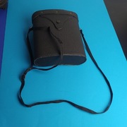 Lornetka BOC 15x50 rosyjska Sotem