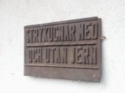 Żelazny Szyld reklamowy sklepu 1920-1950