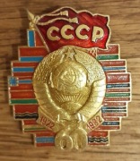 przypinka znaczek ZSRR 60 lat 1922 1982 komuna Moskwa kresy 