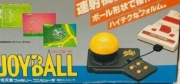 Nintendo Famicom HAL JOYBALL Controller