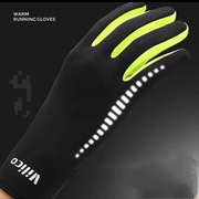 Rękawiczki Vilico- S/M 