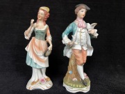 Figurka Porcelana Dworska Para F124