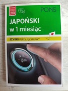 Japoński w 1 miesiąc. Szybki kurs językowy + CD