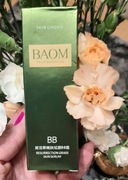 Podkład do twarzy BB Boam