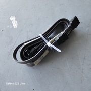 Kable SATA do PC HP compaq 8100 Elite EEP Płyta główna MS-7557 ver.1.0 opis