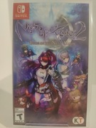 Nights of Azure 2  / SWITCH