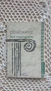 Demokryt BYĆ ROZTROPNYM Nowy Lykeion filozofia starożytna grecka