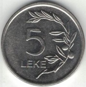 Albania 5 leke leków 2011 - 20 mm - nr 2