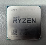 Procesor AMD Ryzen 7 PRO 2700 4.1 GHz AM4