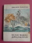 ZBIGNIEW FLISOWSKI - OGNIE MORZA JAWAJSKIEGO