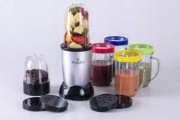 Blender kielichowy Berlinger Haus BH-9345 400 W sr