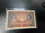 5000 mkp. 1920   II RP   III Serja AR  N.