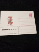 koperta cccp zsrr kolekcja wymiar 16 x 11,5 cm nr 568