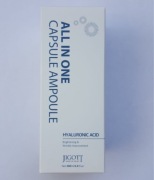 Jigott 200 ml kwas hialuronowy all in one capsule ampoule serum nowe