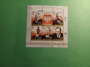 ark.Fi 5267-5271 Marszałkowie Senatu 2022 rok