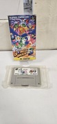 Gra Nintendo Bomberman 3 Super Famicom (SENS)
