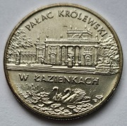 3. 2 złote 1995 Pałac królewski w Łazienkach - stan menniczy