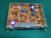 Saba 9241 9240 Phono Module. Part No. 7500905300.
