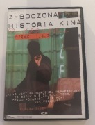 Z-boczona historia Kina Dvd