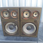 Stare kolumny Visionik                 