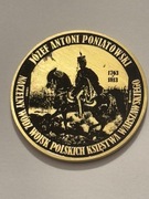 Poniatowski. PRÓBA 04/10. Fi 32 mm. Mosiądz. Gyges