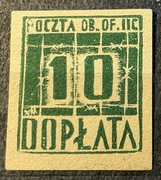 OBÓZ IIC WOLDENBERG Fi. D1y, Znaczki Dopłaty - CYFRY