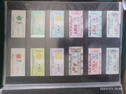 ZKM WAŁCZ PZKM MIĘDZYZDROJE BIAŁOGARD MIBADEX GOLENIÓW