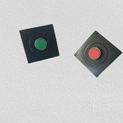 WŁĄCZNIK BRAMOWY POJEDYNCZY Z SERII GATE