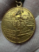 Medal „Za budowę magistrali Bajkał-Amur”