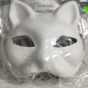 Papierowa biała  maska kota.Kot do malowania 1 zestaw 10szt.