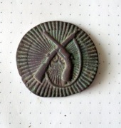 Odznaka strzelecka  Austro-Węgry