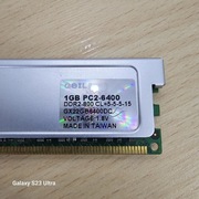 Pamięć RAM 1GB DDR2 PC KOMPUTER DIMM PC2-6400 800mhz GEIL GX22GB6400DC