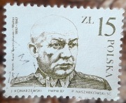 Stary znaczek pocztowy Polska 1987 PRL Świerczewski Walter generał stan db