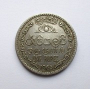 1 Rupia 1963 r.  Sri Lanka