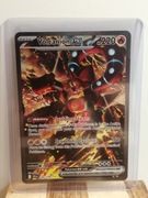Pokemon TCG Volcanion Ex 182/159
