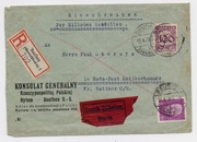 Konsulat Generalny RP Bytom - Beuthen koperta firmowa 1930 rok
