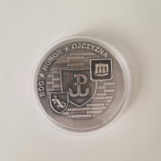 Coin Szefa służby SKW imienny