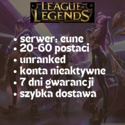 KONTO SMURF LEAGUE OF LEGENDS LOL 20-60 POSTACI EUNE INACTIVE