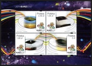 Fi 4418-4421 Blok** UEFA EURO 2012. 