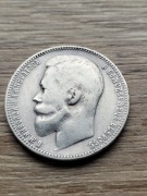 1 Rubel 1899 r. CAR MIKOŁAJ II ROMANOW - srebro  oryginał 