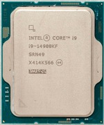 Procesor Intel Core i9-14900KF OEM. Gwarancja