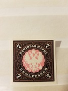 Stara Rosja(7  Rubli)1