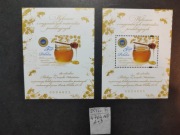 4704** ND A+B -NOWODRUK Miód Kurpiowski -cięty i perforowany 2016 r.