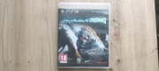 Metal Gear Rising Revengeance