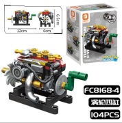 MINI SILNIKI TECHNICZNE – ZESTAWY KLOCKÓW DO BUDOWY