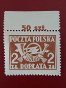 D 112 ** dopłata 1944-50r.