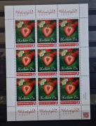 Mój Znaczek /S2/. Kocham Cię. Walentynki 2025. Arkusz** 