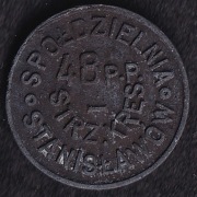 50 groszy Spółdzielni 48 Pułku Piechoty Strzelców Kresowych - Stanisławów