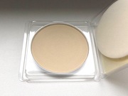 Nowy puder pod oczy "Rozjaśnienie", Glam Shop